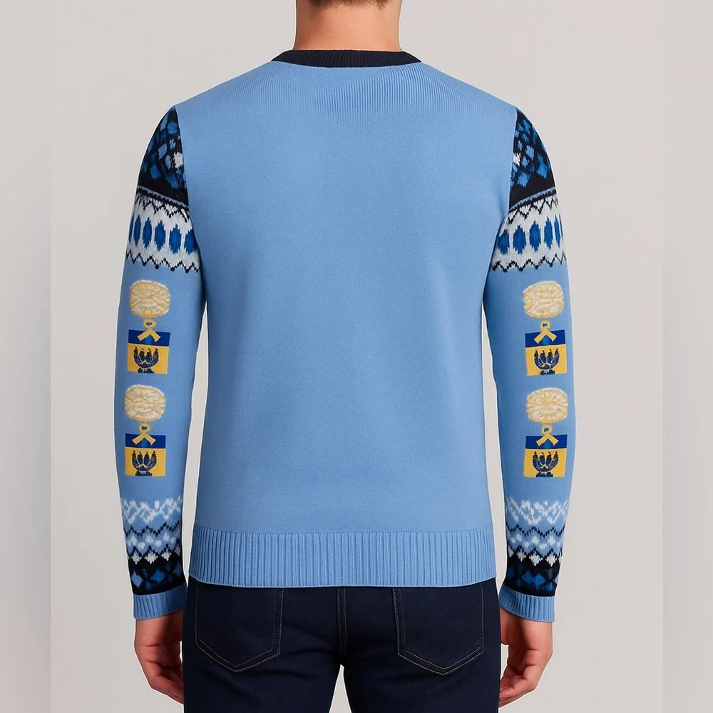 Ugly Christmas Sweater Blue and Gold Menorah Design
Hannukah - Picture 2 of 5